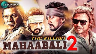 Mahabali 2 The Villain official trailer Hindi Dubbed full movie Release 18 April 2020 Zee Cinema [upl. by Steddman]