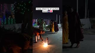 Happy diwali to all 🎇❤️🧨 shorts youtubeshorts ytshorts diwali viralvideo trending family new [upl. by Lumpkin]