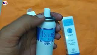 Blue Cap Spray for Hair and Skin Disease How to use Blue Cap Spray Review By medicine knowledge [upl. by Franni]