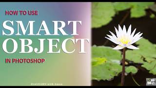 How to use Smart Objects in Photoshop [upl. by Hildegarde]