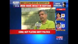 Congress NCP playing dirty politics [upl. by Alywt]