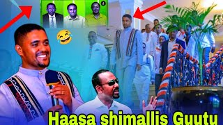 Diinni keenya maraacha jirti shimalis😅Haasa shimallis GuutuAGM zehabesha [upl. by Ahsekel]