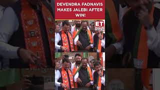 Devendra Fadnavis Makes Jalebi After BJPs Massive Victory  etnow devendrafadnavis shorts [upl. by Christopher]