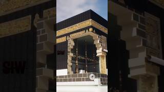 കഅബയുടെ ഉള്ളിൽ എന്താണ് shortfeedviralshortsmakkah kaaba [upl. by Remmer175]