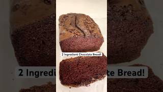 2 INGREDIENT CHOCOLATE BREAD no flour paleo grain free dairy free [upl. by Riedel878]