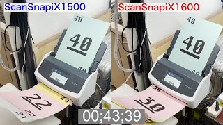 ScanSnap iX1600 VS iX1500 速度比較 [upl. by Carmella385]