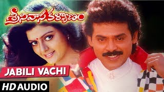 Srinivasa Kalyanam Songs  Jabili Vachi Song  Venkatesh Bhanupriya Gouthami [upl. by Ahsiuq]