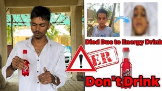 Sting don’t drink one small boy died😭😱 sting dangerous  trending video  vm4prankstar [upl. by Yecies]