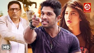 Allu Arjun amp Shruti Hassan Ki Best Action Movie  Main Hoon Lucky The Racer  Full Hindi Dubbed Film [upl. by Nnylahs]