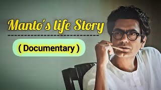 The Sadat Hasan Manto  Documentary  Urdu  Hindi [upl. by Earezed]