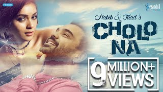 Cholo Na  Habib Wahid  Fuad  Angshu  Asif Iqbal  Sharlina  New bangla Song [upl. by Nudd]