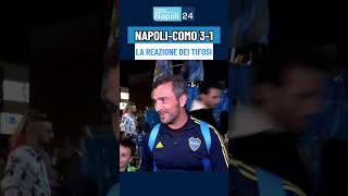 Napoli Como 31 guardate la REAZIONE dei tifosi NAPOLETANI 👌💙 [upl. by Atselec]