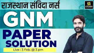 NHM GNM Staff Nurse Paper Solution  GNM Staff Nurse  GNM Staff Nurse Paper Analysis amp Answer Key [upl. by Stulin986]