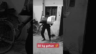 50 kg g 💔ehun video ko share comment Karen bhai 🙏 [upl. by Pyne470]