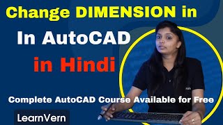 How to Change Dimensions Units in AutoCAD  Draw a line amp use Dimension Command in AutoCAD in Hindi [upl. by Geddes]