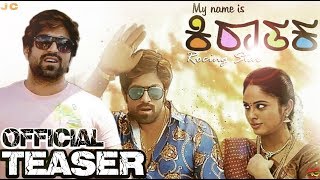 My Name is Kirataka  Official Teaser  Rocking Star Yash  Nandita  Anil Kumar  Fan Md Concept [upl. by Allcot]