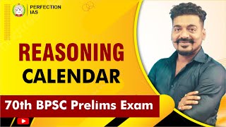 Calendar Abhishek Raj civilserviceexam 70thbpscprelims math calendar [upl. by Itisahc220]