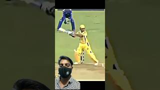 MSD Helicopter Shot trending cricket shorts FaujiReact12 [upl. by Ocirrej251]