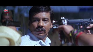 यूपी का मामूली गुंडा आज माफिया बन के पुलिस वालो को मार रहा है Sehar Scene 9  Arshad W Sushant S [upl. by Ayomat]