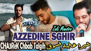 Azzedine Sghir 2024  شيرا غالية فسوق • شعرك شباب طلقيه 🎹 Zaki Maestro © DJ ILyas  طيران TikTok 💥 [upl. by Cheyney807]