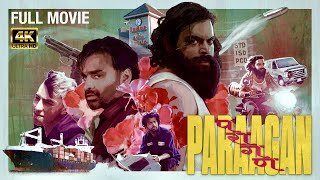 PARAAGAN  Full Movie  4K  Akku Kulhari [upl. by Acisse985]