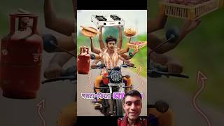 अगर भागती गाड़ी🚴Kitchen हो😱  mini wood toywoodworking artskill woodhandcraft amazingfacts [upl. by Dirk]