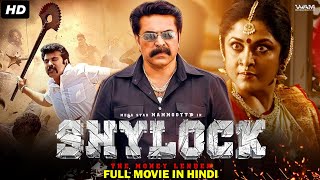 Shylock  South Indian Full Movie Dubbed In Hindi  Mammootty Arthana Binu [upl. by Onaicram]