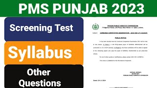 PMS Punjab 2023 GK Paper  PMS Punjab Screening Test  PMS Punjab 2024 Paper  PPSC [upl. by Eelamme]