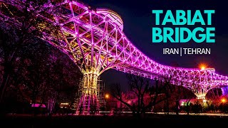 Tabiat Bridge Tehran Iran ایران پل طبیعت  پارک آب و آتش تهران  Food and Travel  Iran Vlog [upl. by Sergent]