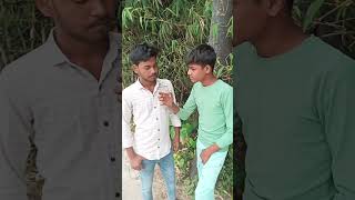 App jo gutka kha rahe ushe kensar hota hai🙂😃😆shortvideos comedy tiktok viralvideo trending [upl. by Resneps]