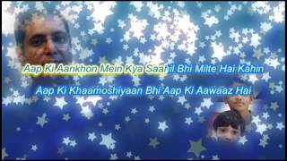 Aap Ki Aankho Mein Karaoke only for male singers [upl. by Lordan144]