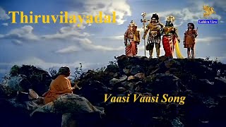 Vaasi Vaasi Full Video Song l Thiruvilayadal l Sivaji Ganesan l Savitri [upl. by Launce133]