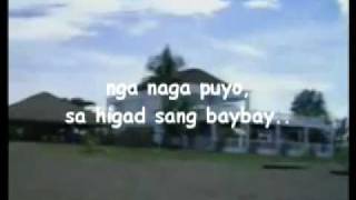 Iloilo Ang Banwa Ko [upl. by Tybalt]