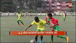 SPORTS Salcete FC Defeat ColmoroadRatwado32 In TheGFA Under 13 Div1 League  KONKANI  GOA365 [upl. by Soelch120]