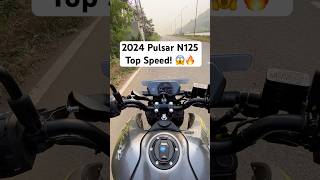 Bajaj Pulsar N125 Top Speed [upl. by Assirk]