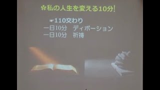 2024年 10月27日日 袖ケ浦キリスト教会 ライブ礼拝 『賢者の贈り物』ヨハネの手紙第一4章7節～12節 宮島 亮勧士 [upl. by Balsam211]