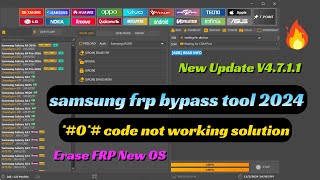 New tool update V4711 fix  SAMSUNG FRP BYPASS 2024  Erase FRP New OS  MI Unlock tool [upl. by Ahsinirt703]