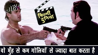 वो मुँह से कम गोलियों से ज्यादा बात करता है  सुनील शेट्टी  Best Scene  Sapoot [upl. by Abebi]