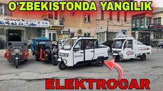 TALABLARGA BINOAN ELEKTROSKUTER NARXLARI 2024 [upl. by Ahsekram]