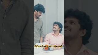 pellivaramandi prasadbehara infinitummedia comedy funny youtubeshorts love fun comedyvideo [upl. by Bronny868]