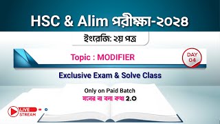 Modifier Day04  HSC amp Alim পরীক্ষার্থী2024 [upl. by Paff]