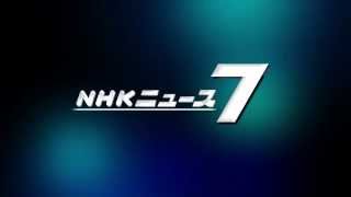 日本放送協会の物真似シリーズ NHKニュース72001 [upl. by Tallie]