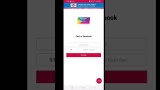 cent passbook app use  psssbook central bank [upl. by Eremaj]