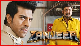 Zanjeer [upl. by Truelove]