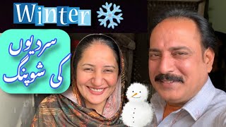 Allhamdullilah winter clothes buy kiye 🥰  im too happy 🤗  bhatti vlog [upl. by Pittman]