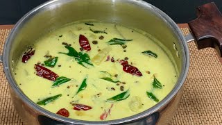 மோர்குழம்பு இப்படி 10 நிமிசத்தில் சுவையா செஞ்சு அசத்துங்கmor Kuzhambu recipe in tamil morekulambu [upl. by Yhtir232]