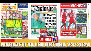 MAGAZETI YA LEO OKTOBA 232024  UJENZI WA DARAJA LA JANGWANI WAIVAKOCHA MALALE TABORA AU PRISONS [upl. by Gaskin287]