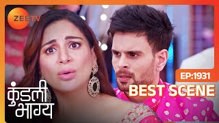 Preeta ने किया Varun को Expose  Kundali Bhagya  Ep  1931  Best Scene  Zee TV [upl. by Jordanson846]