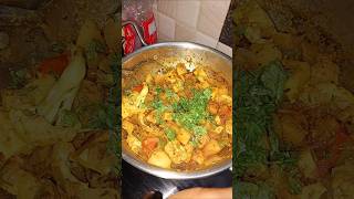 Gravy mix veg sabji [upl. by Lexi239]