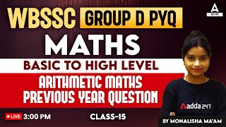 WBSSC Group D Maths Class  WBSSC Group D Previous Year Questions  Class 15 [upl. by Olney742]